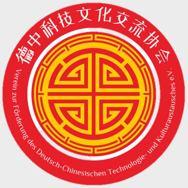 DCTK 德中科技文化交流协会标志